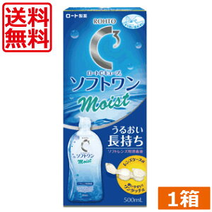 y [gCL[u \tgCXg 500ml×1{ @\tg@\tgp@R^NgPA@R^Ng@t@\tg