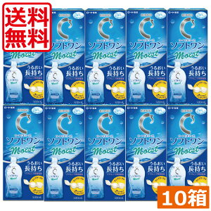 y [g CL[u \tgCXg 500ml ×10{ @\tg \tgp R^NgPA@R^Ng@t@\tg