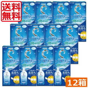 y [gCL[u \tgCXg 500ml ×12{ \tg \tgp R^NgPA@R^Ng@t@\tg