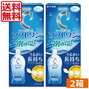 y [g CL[u \tgCXg 500ml ×2{ \tg \tgp R^NgPA@R^Ng@t@\tg