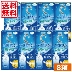 y [g CL[u \tgCXg 500ml×8{ \tg \tgp R^NgPA@R^Ng@t@\tg