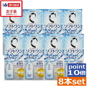 |Cg10{  [gCL[u@\tgN[@500ml×8{