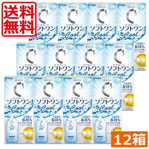 y@[gCL[u@\tgN[@500ml×12{ @\tg@CL[u@\tgCXg@R^Ng@t@\tg