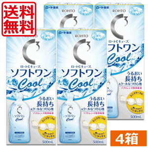 y@[gCL[u@\tgN[@500ml×4{ @\tg@CL[u@\tgCXg@R^Ng@t@\tg