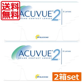 楽天市場 ひとみコンタクトの通販