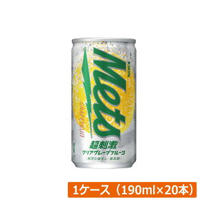 LrobW bc h NAO[vt[c 190ml×1y20{zKIRIN L mets O[vt[c grapefruit