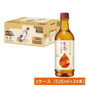 L  ق 525ml ybg{g 1 y24{ziKIRIN ق Ȃܒ jKIRIN ق  Ȃܒ E݂