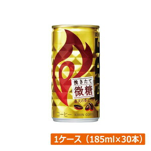 y{|CgAbvzL t@CA ҂Ĕ 185g ×30{t@CA FIRE ʃR[q[ 