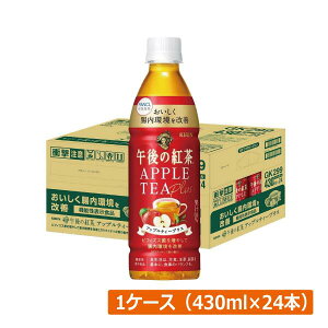 L ߌ̍g AbveB[vX ybg{g 430ml×1y24{zKIRIN ߌ̍g KNgIS rtBYX N΍