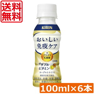 �������� �L���� ���������Ɖu�P�A +�_�u���r�^�~�� 100ml×6�{�v���Y�}���_�� �@�\���\���H�i
