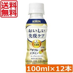 �������� �L���� ���������Ɖu�P�A +�_�u���r�^�~�� 100ml×12�{�v���Y�}���_�� �@�\���\���H�i