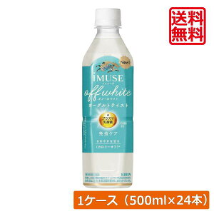  L vY}_ ƉuPA C~[Y ItEzCg [OgeCXg 500ml×1y24{ziimusej