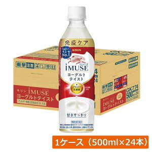 L ƉuPA C~[Y [OgeCXg vY}_ 500ml×1y24{z (imuse)