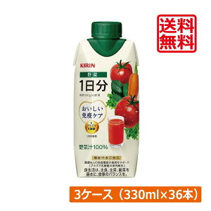  L ƉuPA 1 pbN 330ml×3y36{zyvY}_ N΍ _ۈ ƉuPAz