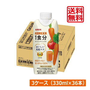  L ƉuPA ؂Ɖʕ 1H pbN 330ml×3y36{zyvY}_ N΍ _ۈ ƉuPAz