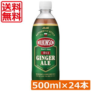  EBL\ WWG[ h 500ml@×1(24{) WW[G[ Y_ ECL\