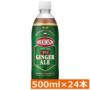 ATq EBL\ WWG[ h 500ml ×1(24{) WW[G[ Y_ ECL\