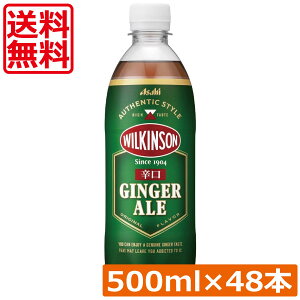  EBL\ WWG[ h 500ml@×2(48{) WW[G[ Y_ ECL\