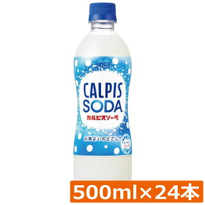 ATq JsX\[_ 500ml ×1i24{jJsX Calpis Y_ SODA