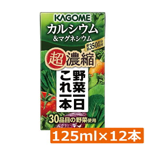 JS ؈{ Zk JVE 125ml×12{}OlVE ؃W[X