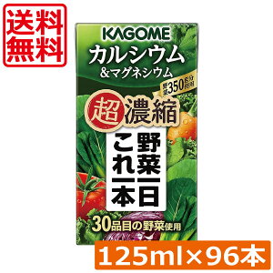  JS ؈{ Zk JVE 125ml×96{}OlVE ؃W[X