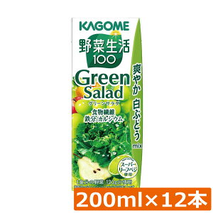 JS ؐ100 O[T_ 200ml 12{JS KAGOME ؐ 1H̖ ؉ʎ~bNX