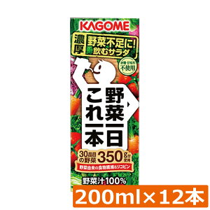 y{|CgAbvzJS ؈ {@200ml@12{؃W[X ʏ`100 ؏`100%