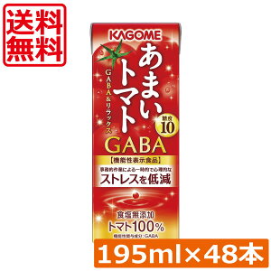  JS ܂g}g GABAbNX 195ml ×48{g}gW[X pbN @\\Hi