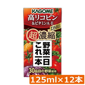 JS ؈{ Zk Rs 125ml×12{r^~AEE Rsg}ggp ؃W[X