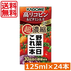 y{|CgAbvz JS ؈{ Zk Rs 125ml×24{r^~AEE Rsg}ggp ؃W[X