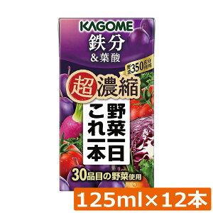 JS ؈{ Zk S 125ml×12{t_ ؃W[X