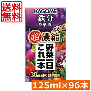  JS ؈{ Zk S 125ml×96{t_ ؃W[X