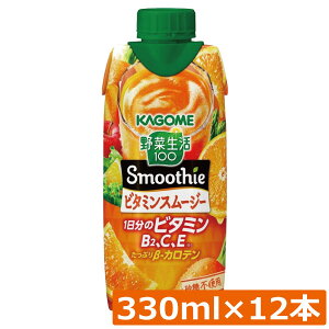 JS ؐ100 r^~X[W[ 1̃r^~ 330ml ×12{y1zJS KAGOME ؐ 100 X[W[