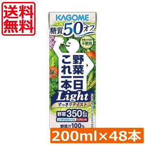  JS ؈{ Cg 200ml ×48{It ؃W[X ʏ`100