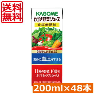 y{|CgAbvz JS ؃W[X HY 200ml@48{؃W[X ʏ`100 ؏`100 