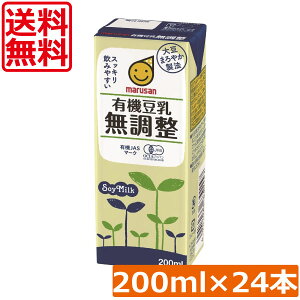  }T L@  200ml ×24{i marusan jHP