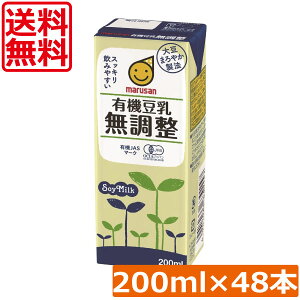  }T L@  200ml ×48{i marusan jHP