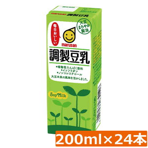 }T  200ml ×24{imarusan jHP