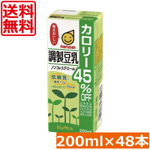  }T  J[45It 200ml ×48{i marusan  45p[Zg OFFjHP