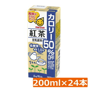 }T  g J[50It 200ml ×24{ig marusan  teajHP