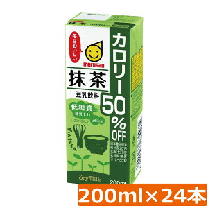 }T   J[50It 200ml ×24{i marusan  greenteajHP