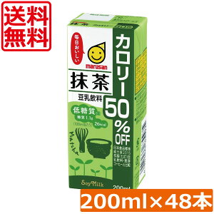  }T   J[50It 200ml ×48{i marusan  greenteajHP