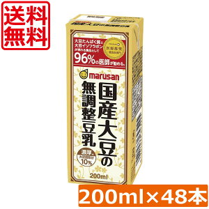  }T Z Y哤̖ 200ml ×48{i}TAC یpHi  gNzjHP