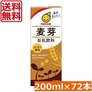 �������� �}���T�� �������� ���� 200ml ×72�{�i���蓤�� marusan �����j�H�������P