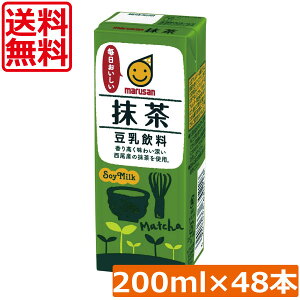  }T   200ml ×48{i marusan  ܂jHP