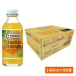 nEXEFlX C1000 r^~IW 140ml ×1y30{z⋋ N e