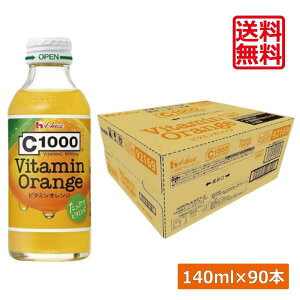  nEXEFlX C1000 r^~IW 140ml ×3y90{z⋋ N e