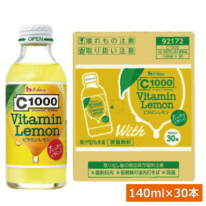 nEXEFlX C1000 r^~ 140ml ×1y30{z⋋ N e