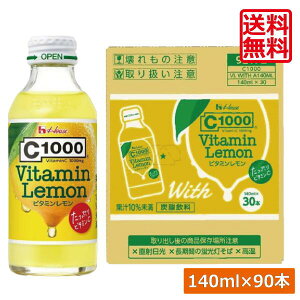  nEXEFlX C1000 r^~ 140ml ×3y90{z⋋ N e