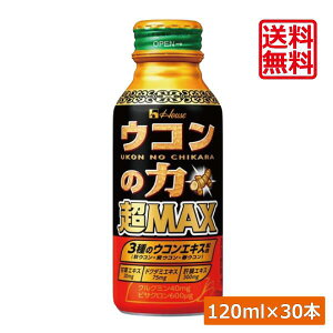  nEXEFlX ER̗ MAX 120ml×30{ h{hN